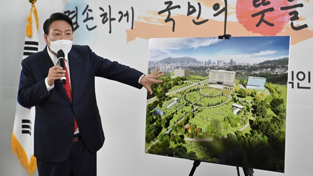 尹錫悅舉行總統職務交接委員會成立後的首次記者會。AP