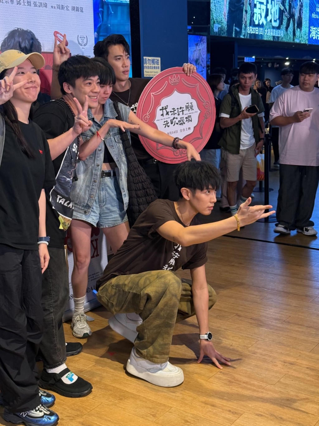 柯震東好可愛! 柯震東好可愛!