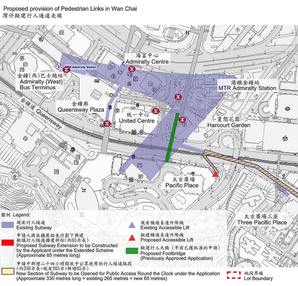 「金鐘二橋」連接太古廣場與夏慤花園,4月底已經開放使用。甯漢豪網誌 「金鐘二橋」連接太古廣場與夏慤花園,4月底已經開放使用。甯漢豪網誌