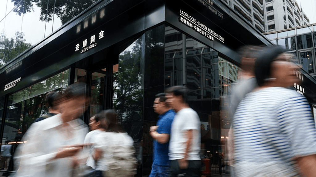 老鋪黃金來港上市變「股王」 知名度大增 鋪路拓海外市場 吸納金融客