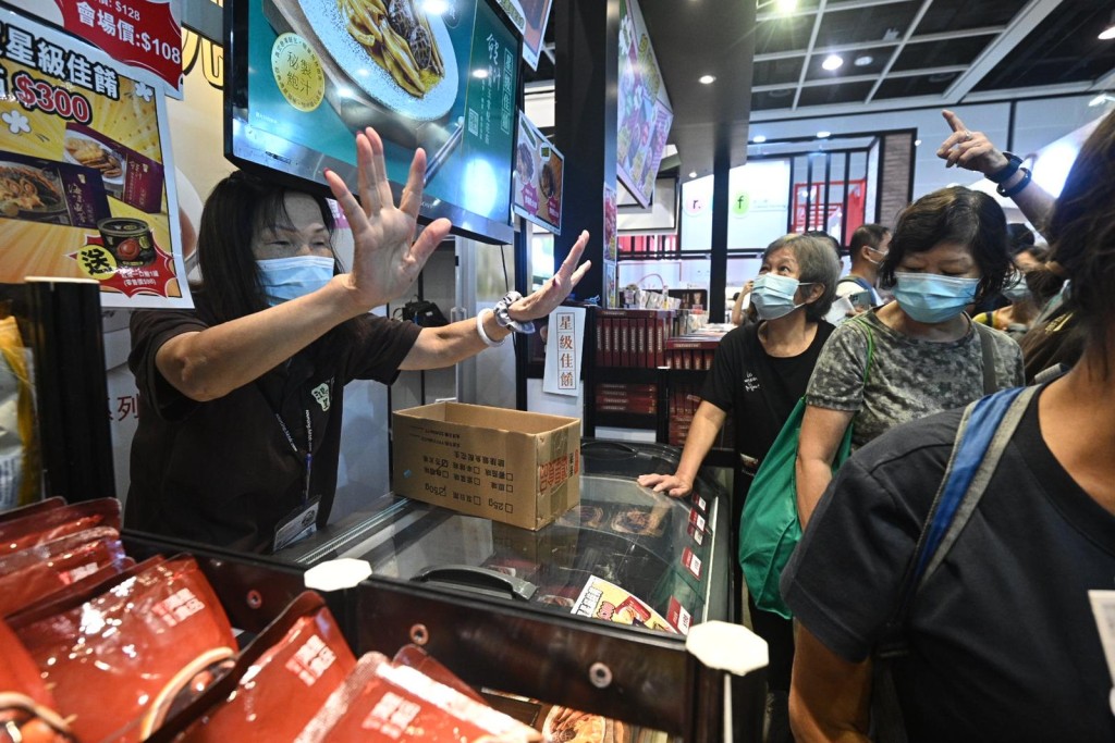 美食博覽開鑼。