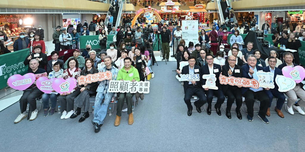 孫玉菡為「齊撐照顧者 一齊鬆一鬆」啟動禮主禮。政府新聞處 孫玉菡為「齊撐照顧者 一齊鬆一鬆」啟動禮主禮。政府新聞處