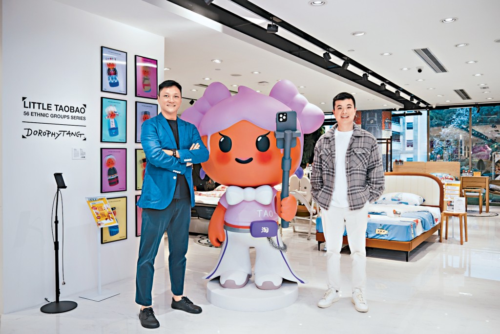 淘寶家具實體店PapaHome 線上線下無縫融合