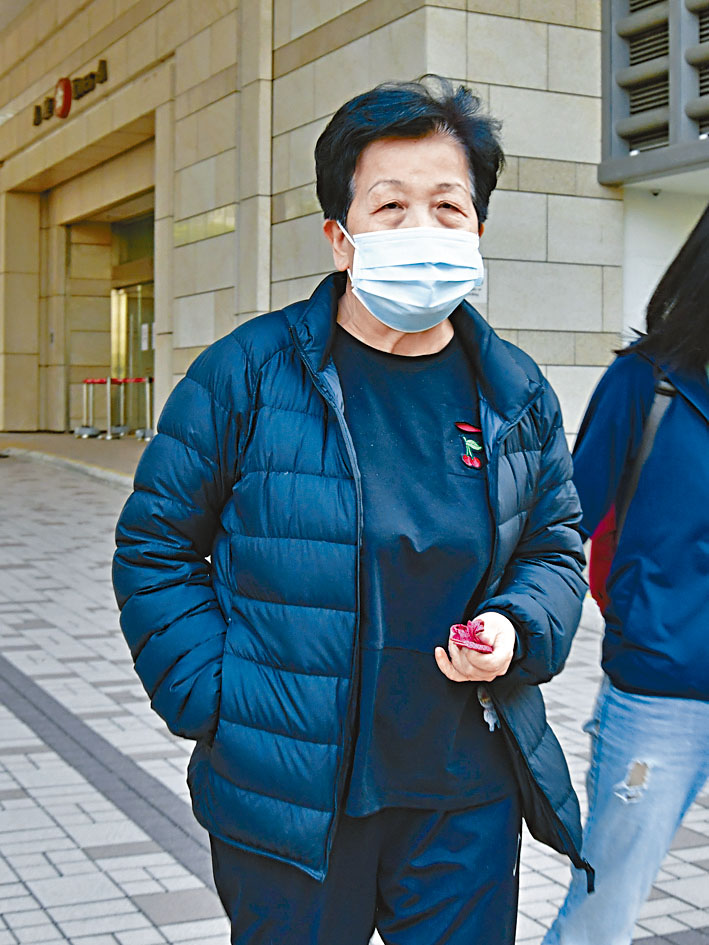 彭滿圓反對案件押後。右為女被告趙美英。