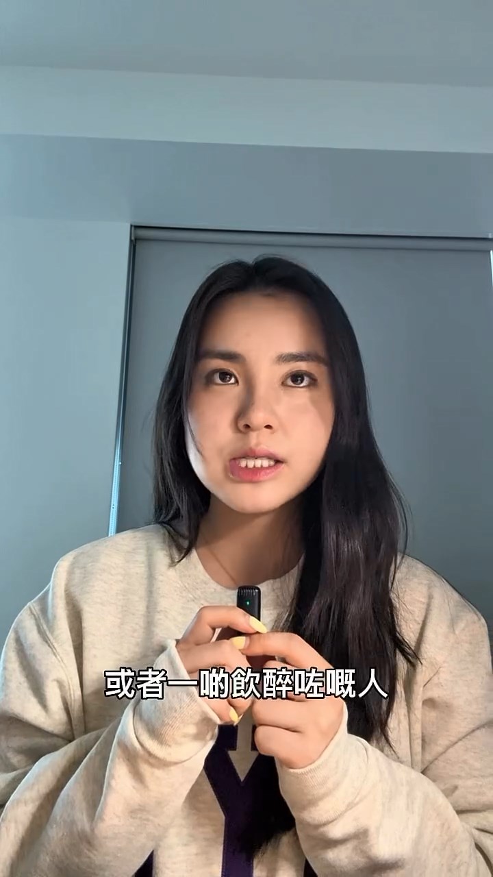 姚焯菲指雖然紐約街頭好多流浪漢、醉酒人士,但比她想像中安全。 姚焯菲指雖然紐約街頭好多流浪漢、醉酒人士,但比她想像中安全。