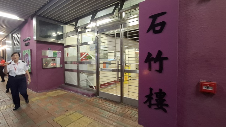 毒品害人│長沙灣17歲少年疑吸食太空油喪命