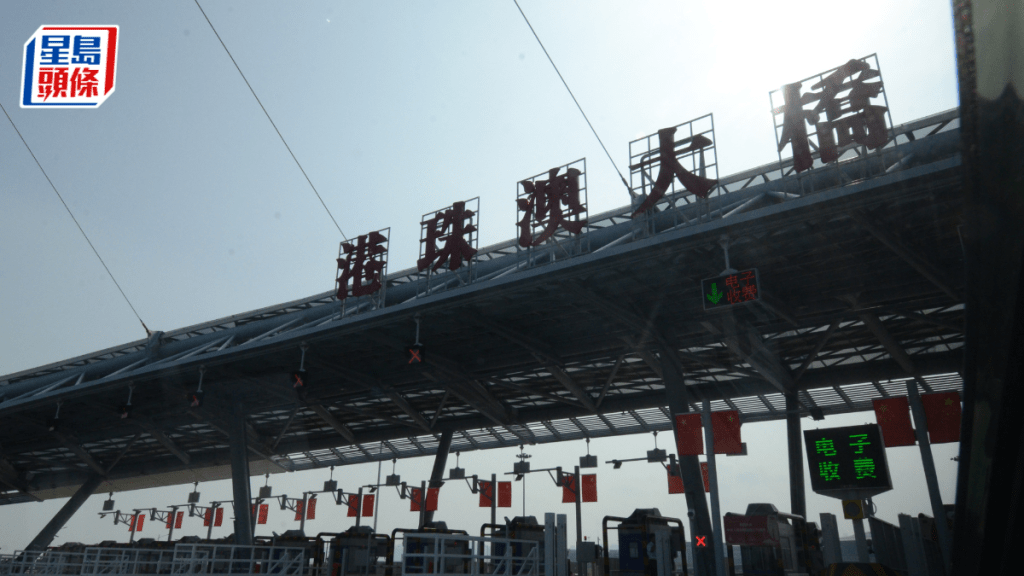 深中通道︱運輸物流業:對香港而言 現階段仍看好港珠澳大橋