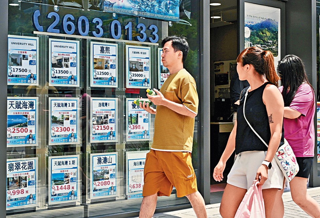 隨着不少筍盤被消化,加上業主議價空間收窄,令到屋苑高市價成交增加。