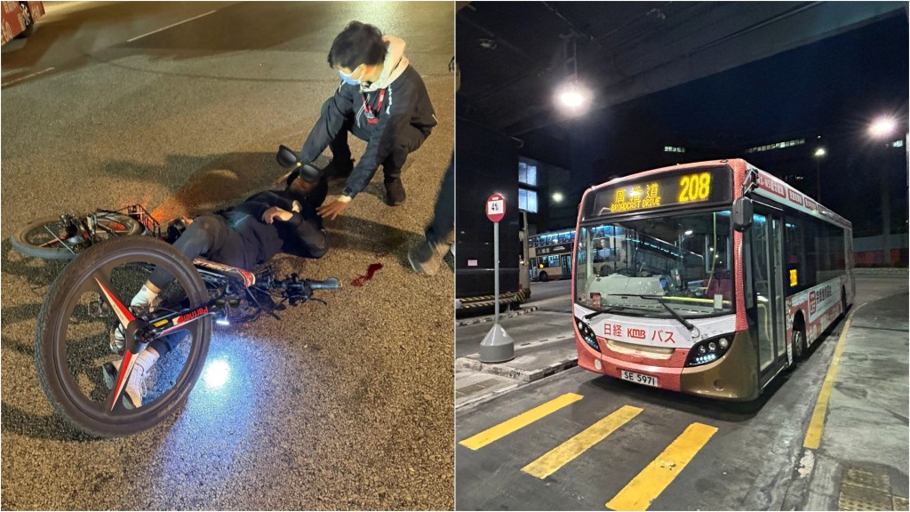 尖東單車意外撞巴士 南亞青年倒地受傷拒送院