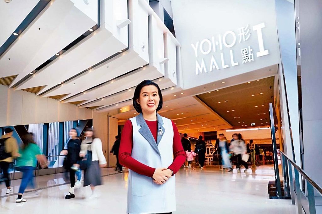 YOHO MALL聚焦「年轻化、高端化、跨境化」的策略。图为新地代理租务部副总经理(租务)黄佩玲。 YOHO MALL聚焦「年轻化、高端化、跨境化」的策略。图为新地代理租务部副总经理(租务)黄佩玲。