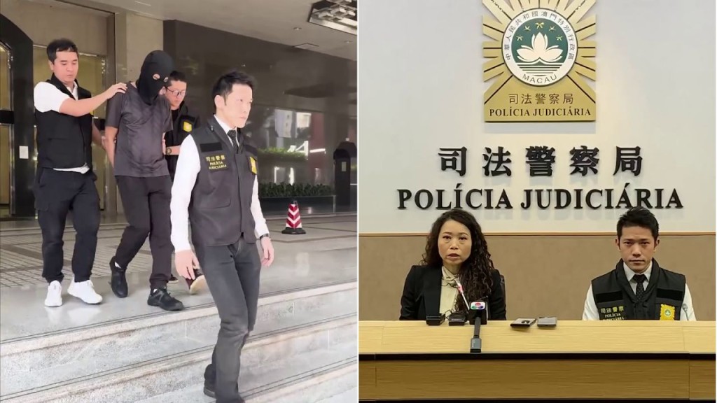 無業港男欠賭債 遭騙徒招攬過澳門 扮律師收37萬元騙款被捕。澳門司警FB