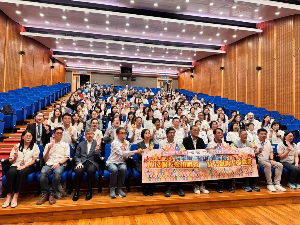 香港移植學會聯同香港醫學專科學院，今日合辦「 第十五屆器官受贈者感恩大會 」。醫務衞生局fb