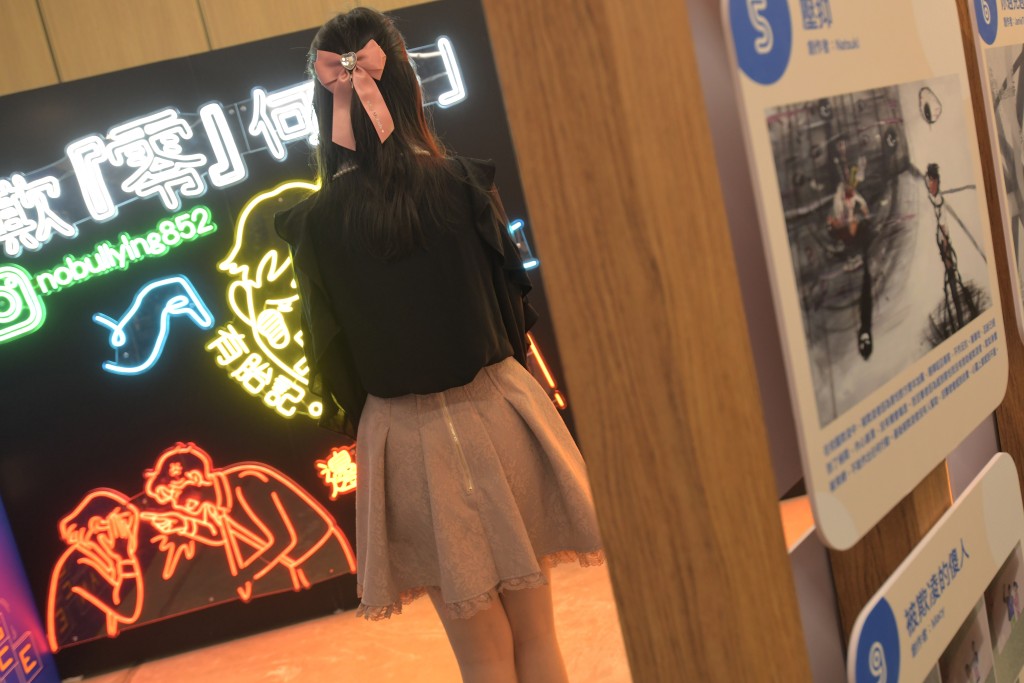 展覽希望喚起公眾關注欺凌問題，令香港最終達到「零欺凌」。梁譽東攝