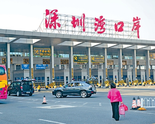深圳灣口岸已於上午9時45分關閉。