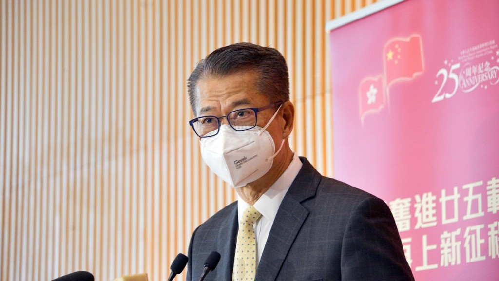 陳茂波指,宏觀投資環境變化,並無礙推進工作。資料圖片