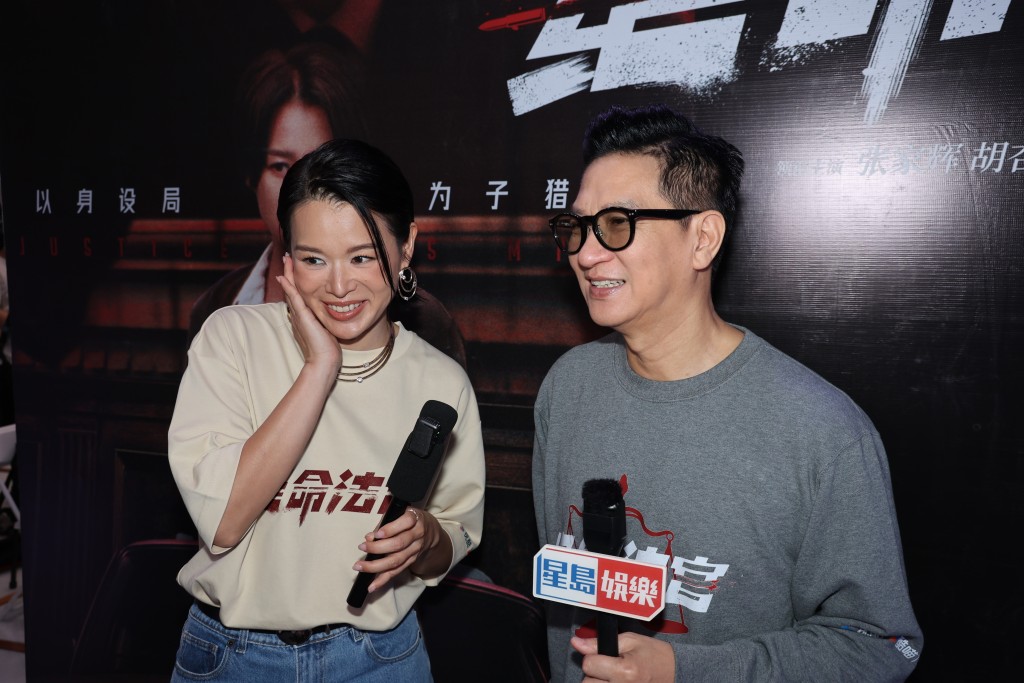 胡杏兒、張家輝曾合作拍攝電影《失戀急讓》，然後一齊拍劇集《絕命法官》。