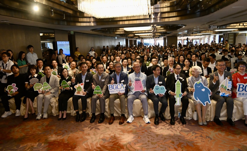 「儿科医学会鹏程奋进坚毅奖学金2024」颁奖礼今日（25日）举行。锺健华摄