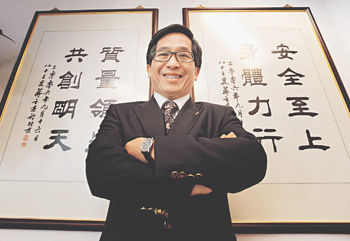 ■何安誠直言，要靠新思維和技術，為客戶增值，才能凸顯公司的不平凡。