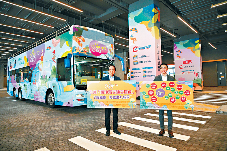 新地雷霆（左）表示，SIERRA SEA料短期內獲批預售，最快下月正式開售。右為陳漢麟。