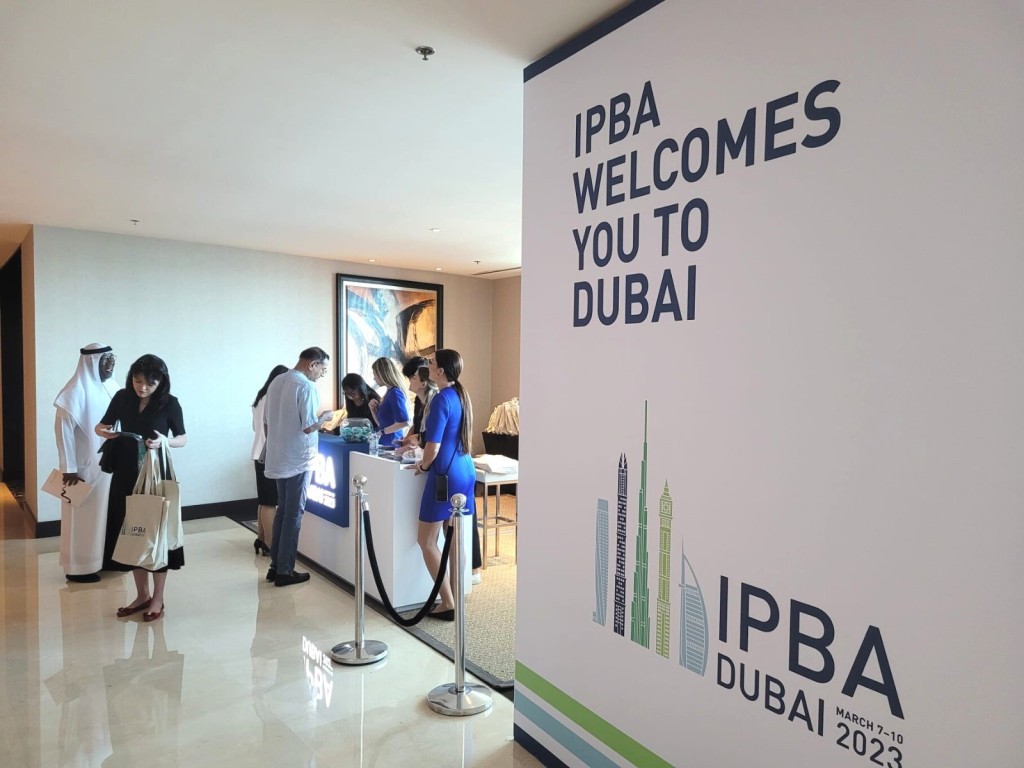 环太平洋律师协会首次于迪拜及中东地区举办是次年会暨会议。