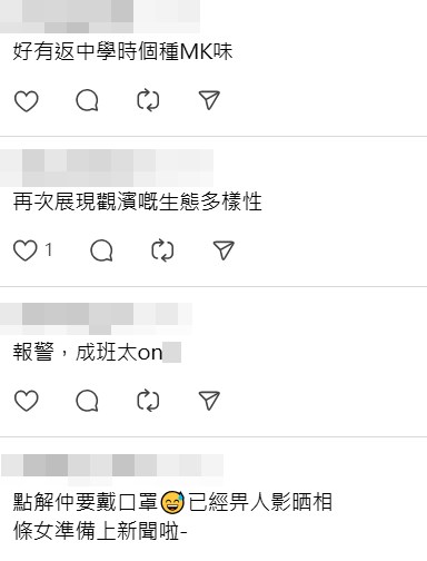 Threads截圖（資料來源：pita.13579＠Threads、chowshanshan＠Threads、wingheic_＠Threads）