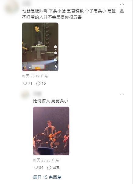 張智霖 張智霖