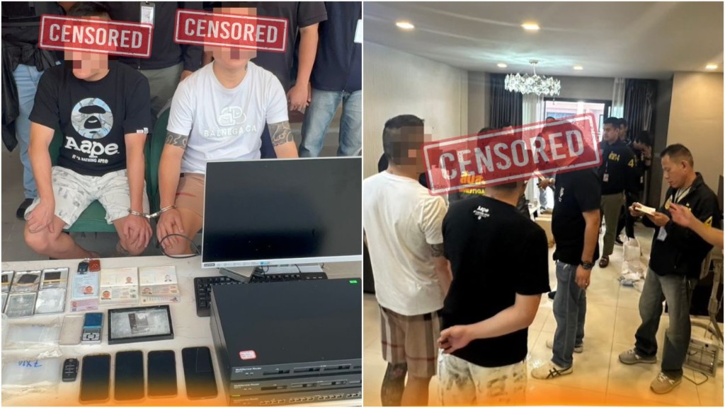 2台男芭達雅豪宅藏K仔、笑氣被捕。   Pattaya Provincial Police Station