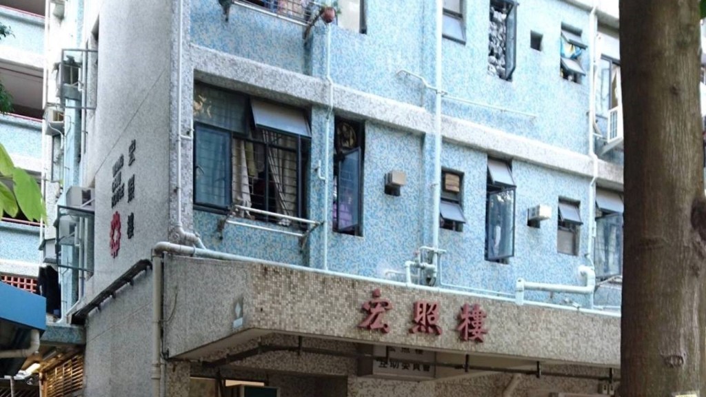 現場是橫頭墈邨宏照樓一單位。網圖