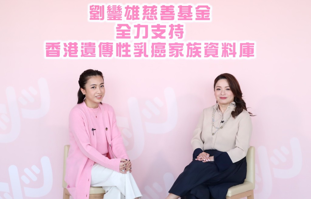 劉太榮幸可以參與其中。
