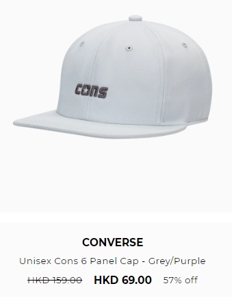 Converse背囊、服裝、帽類特價發售