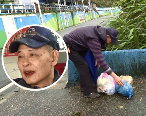台灣基隆外木山湖海路一處地點，常被丟滿垃圾，一名正義伯伯實在受不了，竟自掏腰包，把垃圾寄回丟垃圾的民眾。網圖