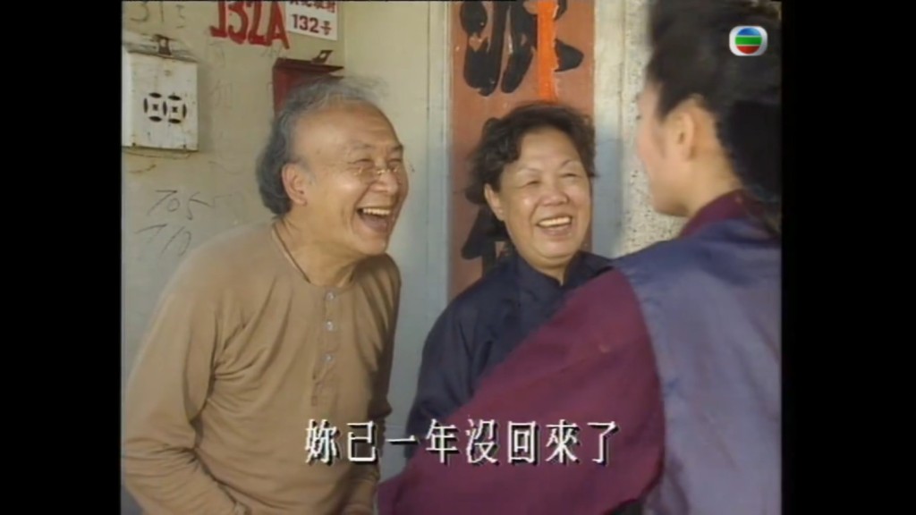 俞明叔曾在《特警 '90 III- 明日天涯》上演出。