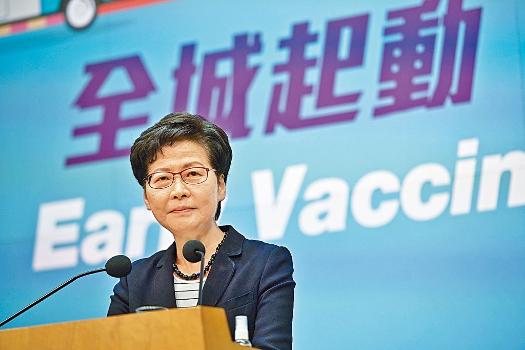 林鄭月娥指今次執法行動與正常新聞工作無關。
