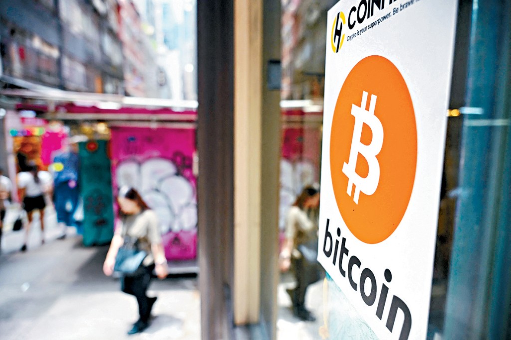 摩通策略師認為，一旦市場情緒反轉，比特幣的上漲潛力將遠超黃金。