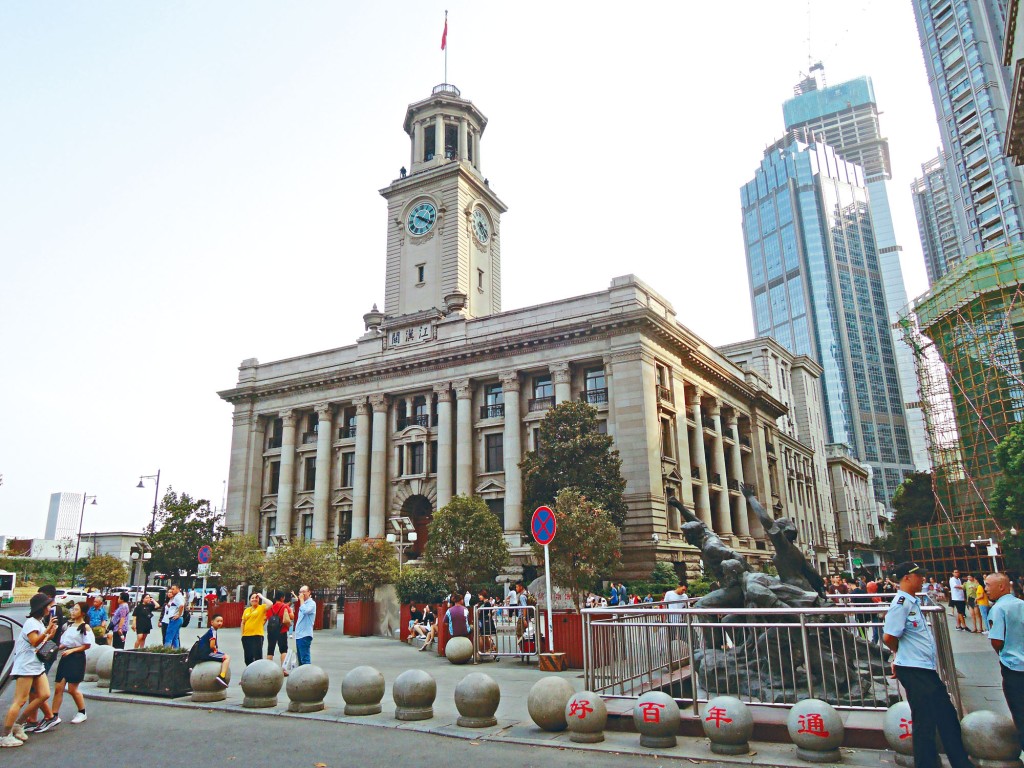 江漢關被視為武漢地標建築之一。