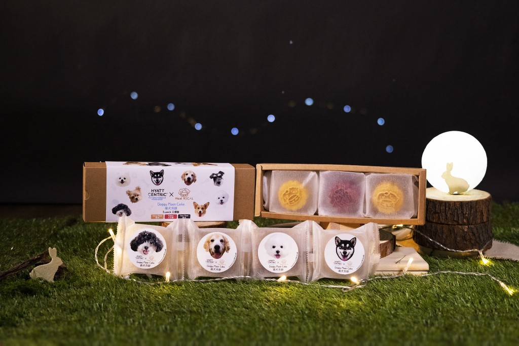 香港维港凯悦尚萃酒店推出适合狗狗食用的萌犬月饼。 香港维港凯悦尚萃酒店推出适合狗狗食用的萌犬月饼。