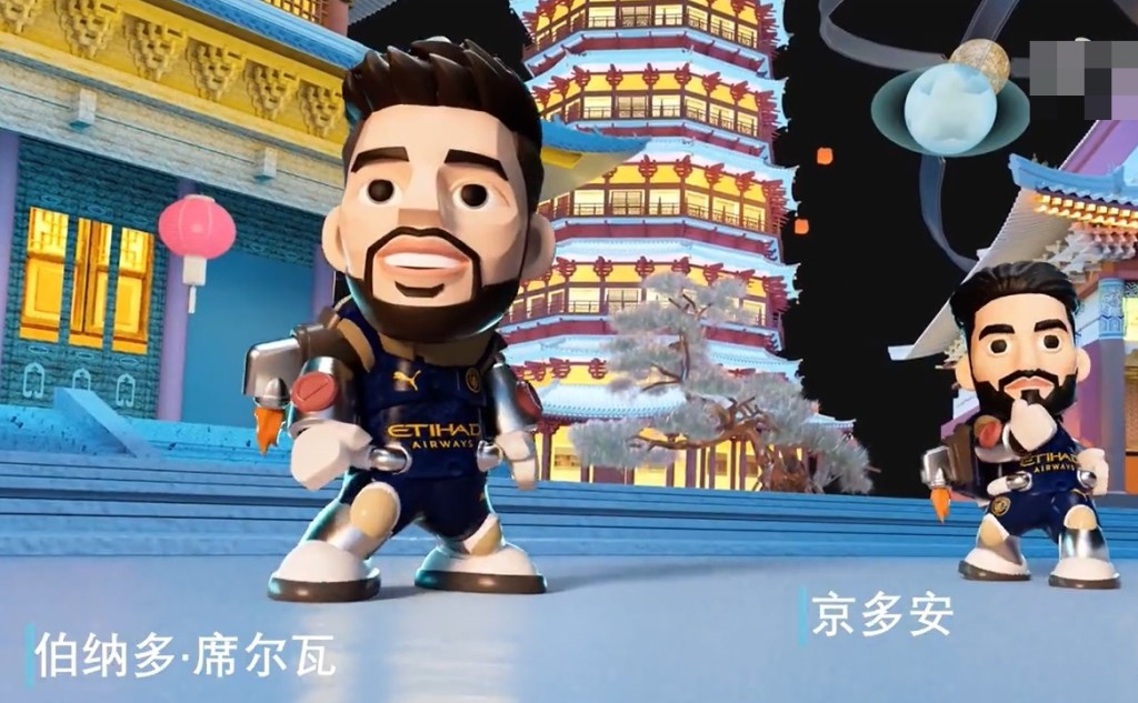 曼城官方微博上載動畫介紹兔年限定版球衣，兼提早向中國球迷拜年！網上截圖