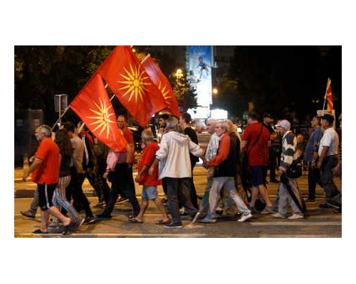 馬其頓國會今天正式通過與希臘簽署的改國名協定。AP