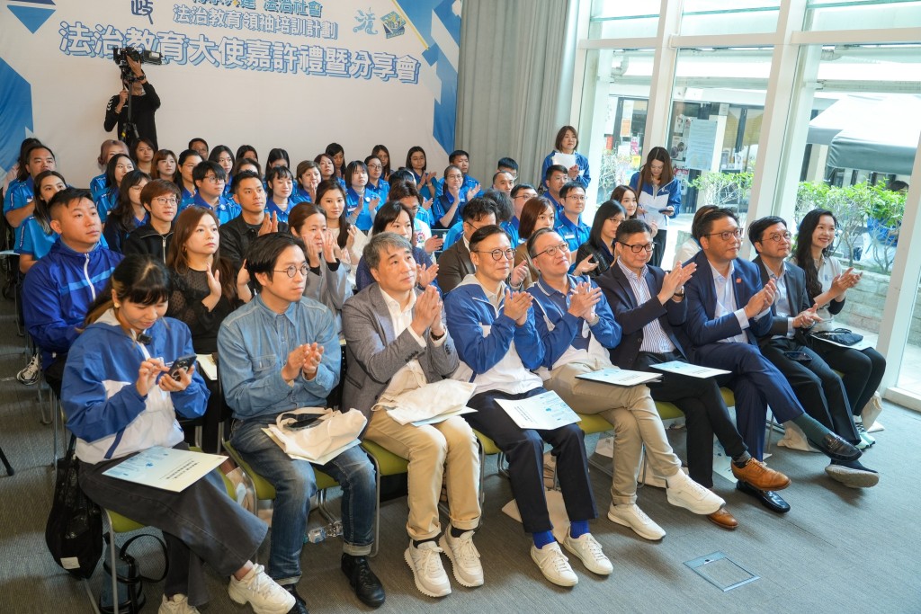 律政司今日（7日）舉行法治教育領袖培訓計劃法治教育大使嘉許禮暨分享會。林定國fb