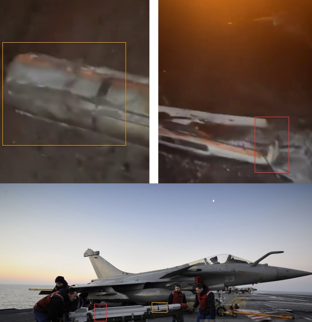 被擊落的其中一架戰機，證實是編號001的法國「陣風」戰機。