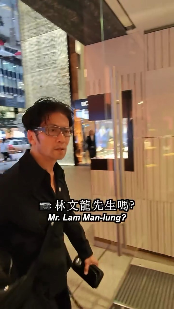 衙頭攝影師於兩年前的8月時巧遇唐文龍，卻嗌錯「你好，請問你係咪林文龍先生呀？」（IG@streetsnap.portrait）