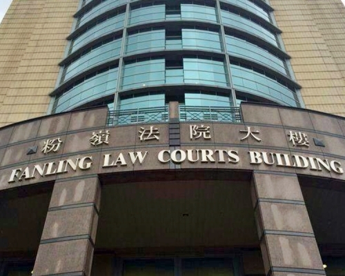 一名業主多次違清拆令，被判緩刑18個月監禁及罰款一萬元。資料圖片