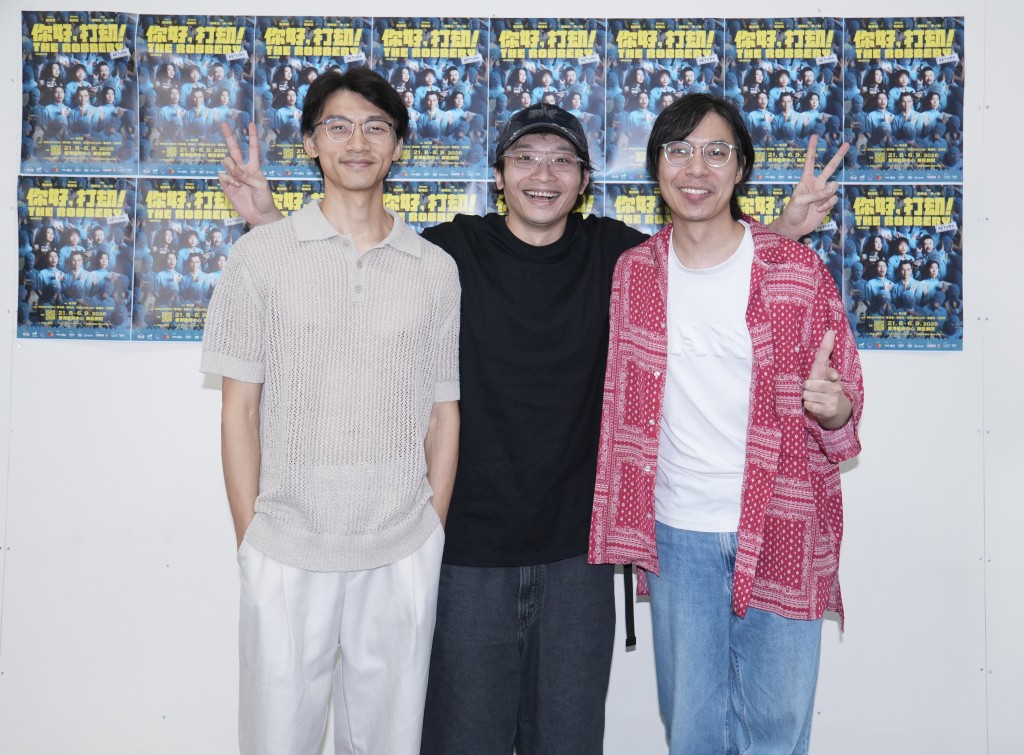 陳湛文、何啟華、王俊傑合作愉快。