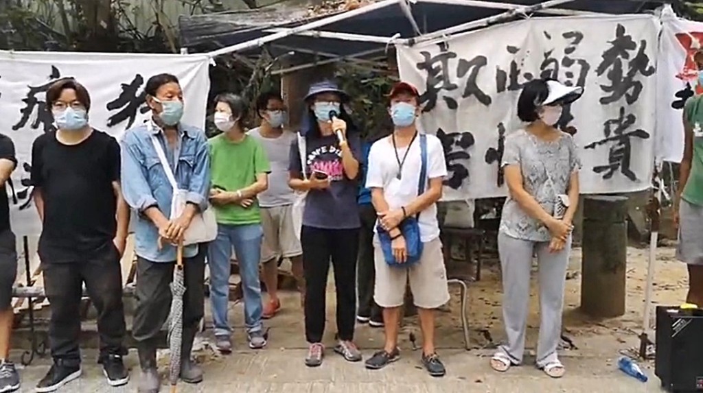 「横洲绿化带发展关注组」影片截图