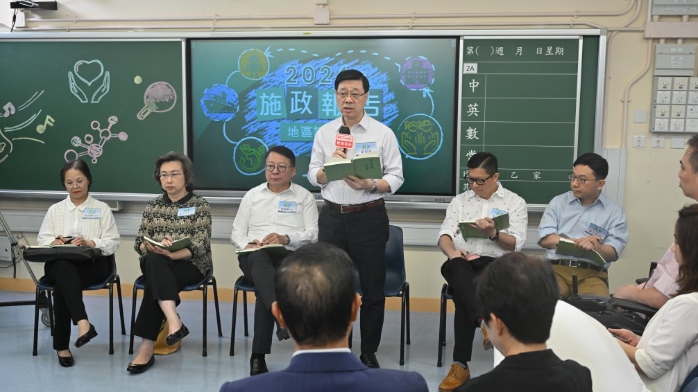 台风红霞｜李家超宣布明天地区咨询会延期 指示各部门全面应变台风威胁