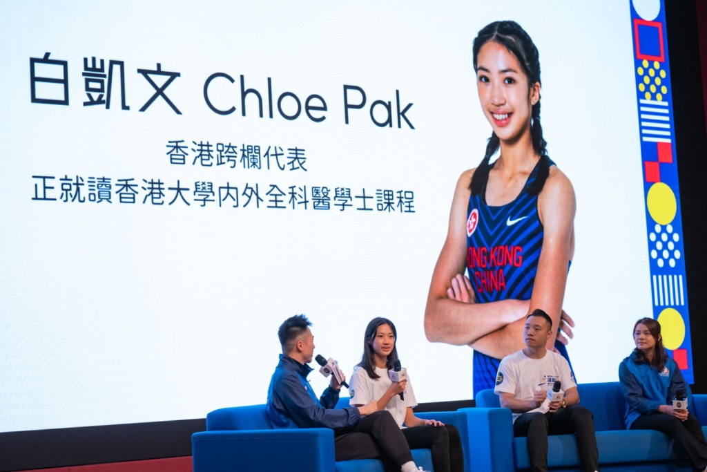 Chloe(左二) 在「運動+」活動中,分享自己學體兼優的心得及經歷。圖片由公關提供 Chloe(左二) 在「運動+」活動中,分享自己學體兼優的心得及經歷。圖片由公關提供