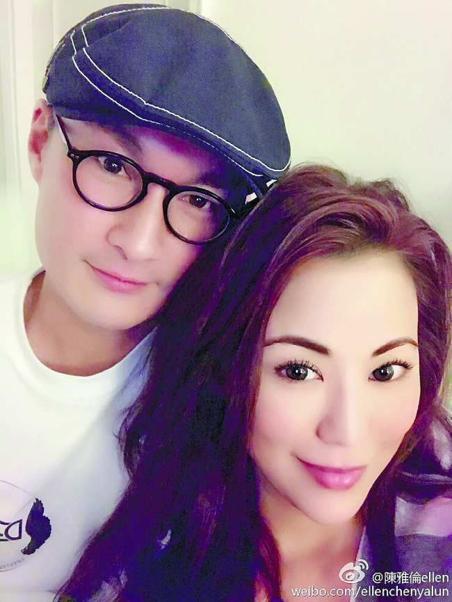 陈雅伦于 2017年宣布与吴彦祖表哥Martin结婚，但公布婚讯23天后又分手。