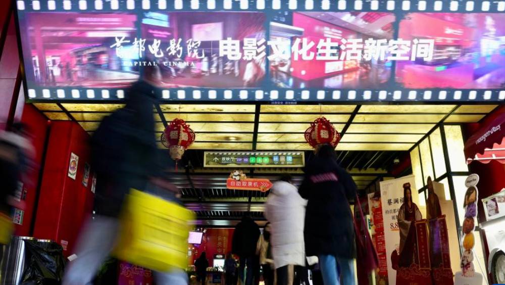 內地戲院業競爭激烈。 新華社資料圖