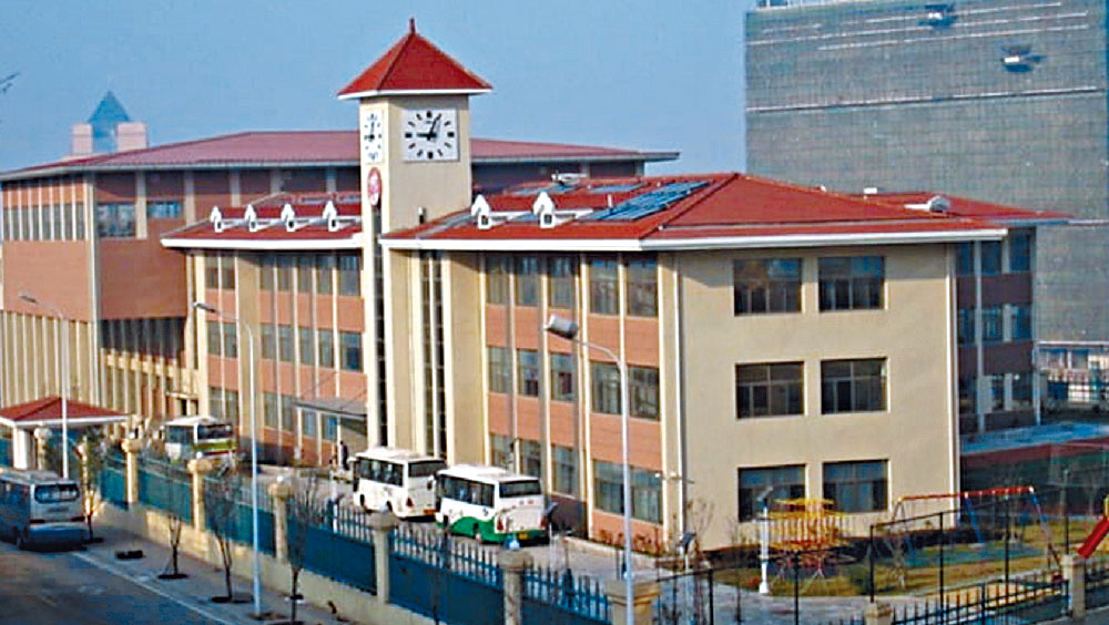  ■青岛日本人学校。