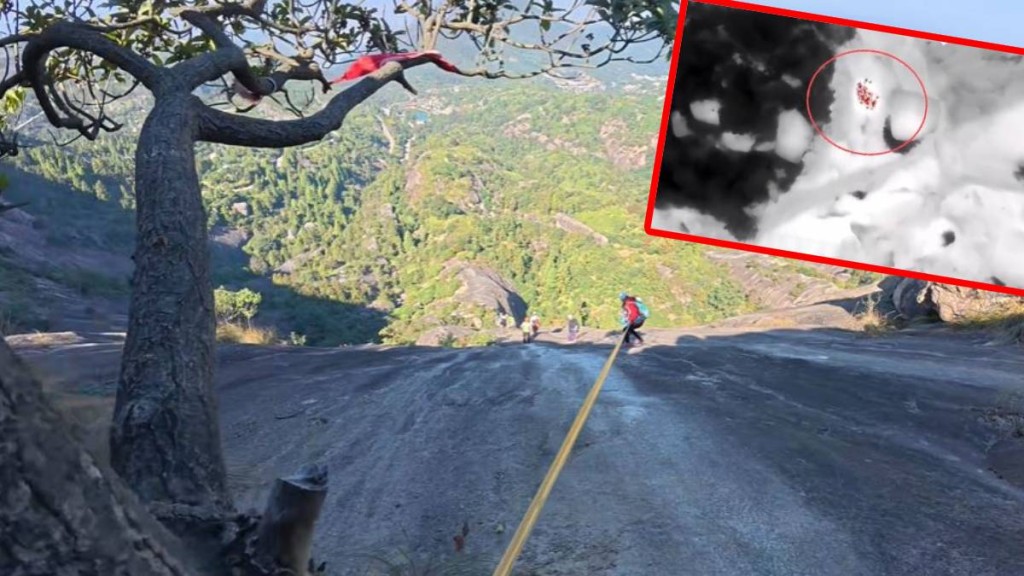 警方用無人機上的熱像儀，在魔鬼崖找回被困的一家三口(小圖)。